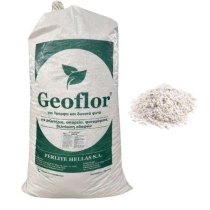 Agro Perlite 1l. - Soil improver (for seedlings), Bulk