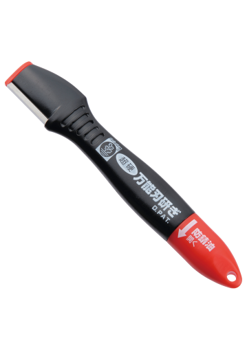 Saboten PT-8 scissors sharpener