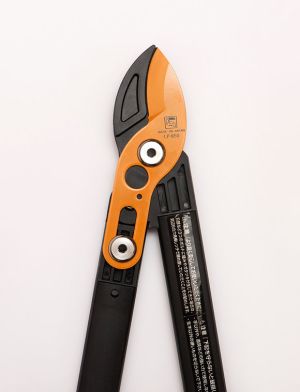 CHIKAMASA LP-650 orchard shears (super light)