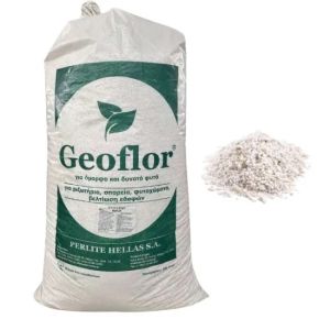 Agro Perlite 1l. - Soil improver (for seedlings), Bulk