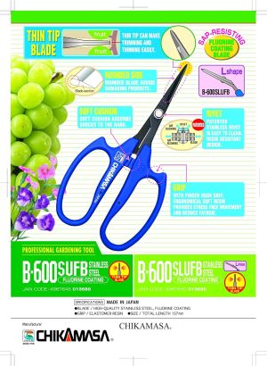 Professional Japanese scissors CHIKAMASA B-600H