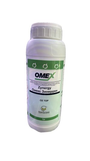 Zinnerji 1l - fungicide