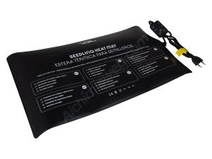 VDL Heating pad with thermostat 30W (55 × 35 cm)